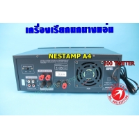 295-NEST AMP A4